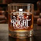 Szklanka Do Whisky Dla Męża Prezent Na Rocznicę Ślubu Dla Mężczyzny: Mr Right Szklanka Do Whisky Dla Męża Prezent Na Rocznicę Ślubu Dla Mężczyzny: Mr Right