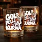 Szklanka Do Whisky Dla Kibica Piłki Nożnej Prezent Dla Mężczyzny: Gol? Polej, Kurwa. Szklanka Do Whisky Dla Kibica Piłki Nożnej Prezent Dla Mężczyzny: Gol? Polej, Kurwa.
