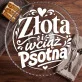 Patera Na Ciasto Na 50 Rocznicę Ślubu Prezent Dla Kobiety: Złota Przebojowość