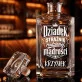 Karafka Do Wódki z Grawerem Dla Dziadka Prezent Na Dzień Dziadka Dla Mężczyzny: Dziadek, Strażnik