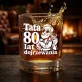 Szklanka Do Whisky Na 80 Urodziny Taty Prezent Dla Mężczyzny: Tata 80 Lat Dojrzewania