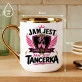 Kubek Z Nadrukiem Dla Tancerki Prezent Dla Kobiety: Jam Jest Tancerka Kubek Z Nadrukiem Dla Tancerki Prezent Dla Kobiety: Jam Jest Tancerka