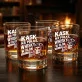 Szklanka Do Whisky Dla Motocyklisty Prezent Dla Mężczyzny: Kask Na Półkę, Whisky W Dłoń Szklanka Do Whisky Dla Motocyklisty Prezent Dla Mężczyzny: Kask Na Półkę, Whisky W Dłoń