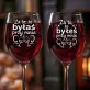 Dwa Kieliszki Do Wina Dla Świadków Prezent Dla Pary: Wdzięczność Dla Świadków Dwa Kieliszki Do Wina Dla Świadków Prezent Dla Pary: Wdzięczność Dla Świadków