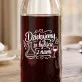 Karafka Do Wina Dla Świadków Prezent Dla Pary: Podziękowanie Dla Świadków