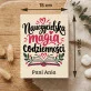 Praliny z Belgijskiej Czekolady Na Dzień Nauczyciela Prezent Dla Nauczyciela Kobiety: Nauczycielska Magia Praliny z Belgijskiej Czekolady Na Dzień Nauczyciela Prezent Dla Nauczyciela Kobiety: Nauczycielska Magia