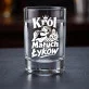 Kieliszki Do Wódki Na Urodziny Prezent Dla Mężczyzny: Słoneczny Toast Kieliszki Do Wódki Na Urodziny Prezent Dla Mężczyzny: Słoneczny Toast