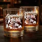 Szklanka Do Whisky Na Parapetówkę Prezent Dla Mężczyzny: Gospodarz Z Klasą Szklanka Do Whisky Na Parapetówkę Prezent Dla Mężczyzny: Gospodarz Z Klasą