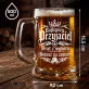 Zestaw Prezentowy Kufel Dla Najlepszego Przyjaciela Prezent Dla Mężczyzny: Najlepszy Przyjaciel Sojusz Zestaw Prezentowy Kufel Dla Najlepszego Przyjaciela Prezent Dla Mężczyzny: Najlepszy Przyjaciel Sojusz