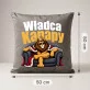 Poduszka Dekoracyjna Dla Mężczyzny Prezent Dla Mężczyzny: Władca Kanapy Poduszka Dekoracyjna Dla Mężczyzny Prezent Dla Mężczyzny: Władca Kanapy