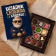 Czekoladki Na Dzień Dziadka Prezent Dla Dziadka Mężczyzny: Dziadek Legenda I Kropka Czekoladki Na Dzień Dziadka Prezent Dla Dziadka Mężczyzny: Dziadek Legenda I Kropka