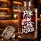Karafka Do Whisky z Grawerem Na Andrzejki Prezent: Bezczelny Wieczór Karafka Do Whisky z Grawerem Na Andrzejki Prezent: Bezczelny Wieczór