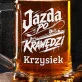 Kufel Personalizowany z Grawerem Dla Skatera Prezent Dla Mężczyzny: Rytm Rampy Kufel Personalizowany z Grawerem Dla Skatera Prezent Dla Mężczyzny: Rytm Rampy