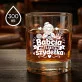 Szklanka Do Whisky Dla Babci Prezent Na Dzień Babci Dla Kobiety: Babcia Mistrzyni Szydełka Szklanka Do Whisky Dla Babci Prezent Na Dzień Babci Dla Kobiety: Babcia Mistrzyni Szydełka