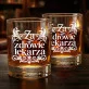 Szklanka Do Whisky Dla Lekarza Prezent Dla Mężczyzny: Za Zdrowie Lekarza Szklanka Do Whisky Dla Lekarza Prezent Dla Mężczyzny: Za Zdrowie Lekarza