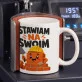 Kubek Z Nadrukiem Dla Budowlańca Prezent Dla Mężczyzny: Stawiam Na Swoim Kubek Z Nadrukiem Dla Budowlańca Prezent Dla Mężczyzny: Stawiam Na Swoim