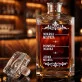 Karafka Do Whisky z Grawerem Na Urodziny Prezent: Miarka Mistrza