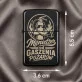 Zapalniczka Z Grawerem Dla Managera Prezent Dla Mężczyzny: Zimna Krew Menedżera