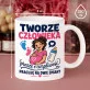 Różowy Zestaw Prezentowy Dla Ciężarnej Na Dzień Mamy Dla Kobiety: Tworzę Człowieka Różowy Zestaw Prezentowy Dla Ciężarnej Na Dzień Mamy Dla Kobiety: Tworzę Człowieka