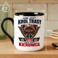 Kubek Z Nadrukiem Dla Kierowcy Prezent Dla Mężczyzny: Jak Jest Król Trasy Kubek Z Nadrukiem Dla Kierowcy Prezent Dla Mężczyzny: Jak Jest Król Trasy