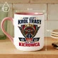Kubek Z Nadrukiem Dla Kierowcy Prezent Dla Mężczyzny: Jak Jest Król Trasy Kubek Z Nadrukiem Dla Kierowcy Prezent Dla Mężczyzny: Jak Jest Król Trasy