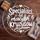 Patera Na Ciasto Dla Rodziców Prezent Dla Pary: Rodzinny Humor