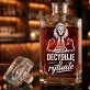 Karafka Do Whisky z Grawerem Dla Gentlemana Prezent: Manifest - Decyduję O Rytuale Karafka Do Whisky z Grawerem Dla Gentlemana Prezent: Manifest - Decyduję O Rytuale