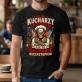 Koszulka Męska Dla Kucharza Prezent Dla Mężczyzny: Kucharz