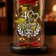 Wieczna Róża W Szkle Na 40 Rocznicę Ślubu Prezent Dla Pary: 40 Lat Razem Wieczna Róża W Szkle Na 40 Rocznicę Ślubu Prezent Dla Pary: 40 Lat Razem