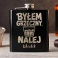 Piersiówka Z Grawerem Na Mikołajki Prezent Dla Mężczyzny: Byłem Grzeczny. Nalej Piersiówka Z Grawerem Na Mikołajki Prezent Dla Mężczyzny: Byłem Grzeczny. Nalej
