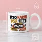 Kubek Z Okrągłym Uchem Dla Psiary Prezent Dla Kobiety: Psiarz Z Humorem