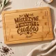 Deska Do Krojenia z Grawerem Dla Przedszkolanki Prezent Dla Kobiety: Mistrzyni Małych Cudów Deska Do Krojenia z Grawerem Dla Przedszkolanki Prezent Dla Kobiety: Mistrzyni Małych Cudów