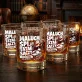 Szklanka Do Whisky Na Narodziny Dziecka Prezent Dla Mężczyzny: Maluch Śpi, Tata Sączy
