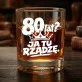 Zestaw Prezentowy Whisky Dla 80 Latka Na 80 Urodziny Dla Mężczyzny: 80 Lat? Ja Tu Rządzę Zestaw Prezentowy Whisky Dla 80 Latka Na 80 Urodziny Dla Mężczyzny: 80 Lat? Ja Tu Rządzę