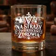 Szklanka Do Whisky Dla Weterynarza Prezent Dla Mężczyzny: Na Straży