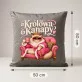 Poduszka Dekoracyjna Na Parapetówkę Prezent Dla Kobiety: Królowa Kanapy Poduszka Dekoracyjna Na Parapetówkę Prezent Dla Kobiety: Królowa Kanapy