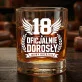 Szklanka Do Whisky Na 18 Urodziny Prezent Dla Mężczyzny: Oficjalnie Dorosły - Szklanka Do Whisky Na 18 Urodziny Prezent Dla Mężczyzny: Oficjalnie Dorosły -