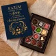 Czekoladki Na Parapetówkę Prezent : Razem Tworzymy Dom Czekoladki Na Parapetówkę Prezent : Razem Tworzymy Dom