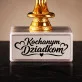 Statuetka Z Grawerem Dla Babci i Dziadka Prezent Na Dzień Babci i Dziadka Dla Pary: Kochanym Dziadkom