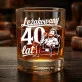 Zestaw Prezentowy Whisky Na Czterdziestkę Dla Mężczyzny: Leżakowany 40 Lat Zestaw Prezentowy Whisky Na Czterdziestkę Dla Mężczyzny: Leżakowany 40 Lat