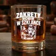 Szklanka Do Whisky Dla Kierowcy Prezent Dla Mężczyzny: Zakręty Robię W Szklance Szklanka Do Whisky Dla Kierowcy Prezent Dla Mężczyzny: Zakręty Robię W Szklance