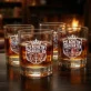 Szklanka Do Whisky Dla Chłopaka Prezent Na Dzień Chłopaka Dla Mężczyzny: Szlachetny Charakter Szklanka Do Whisky Dla Chłopaka Prezent Na Dzień Chłopaka Dla Mężczyzny: Szlachetny Charakter