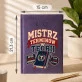 Kalendarz Książkowy A5 2027 Na Mikołajki Prezent Dla Mężczyzny: Retro Akademicki Humor Kalendarz Książkowy A5 2027 Na Mikołajki Prezent Dla Mężczyzny: Retro Akademicki Humor
