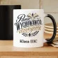 Kubek Personalizowany Dla Pana Wychowawcy Prezent Na Dzień Nauczyciela Dla Mężczyzny: Panie Wychowawco