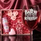 Różowy Zestaw Prezentowy Dla Babci Na Dzień Babci Dla Kobiety: Babciu Rządzisz Grawer