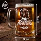 Zestaw Prezentowy Kufel Dla Psychologa Prezent Dla Mężczyzny: Zmieniasz Perspektywy Zestaw Prezentowy Kufel Dla Psychologa Prezent Dla Mężczyzny: Zmieniasz Perspektywy