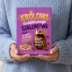Czekoladki Na Wielkanoc Prezent Dla Kobiety: Królowa Świątecznego
