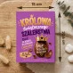 Czekoladki Na Wielkanoc Prezent Dla Kobiety: Królowa Świątecznego