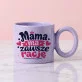 Kubek Z Okrągłym Uchem Na Dzień Mamy Prezent Dla Mamy Kobiety: Mama Z Humorem Kubek Z Okrągłym Uchem Na Dzień Mamy Prezent Dla Mamy Kobiety: Mama Z Humorem