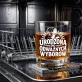 Szklanka Do Whisky Na Urodziny Prezent Dla Kobiety: Urodzona Do Odważnych Wyborów